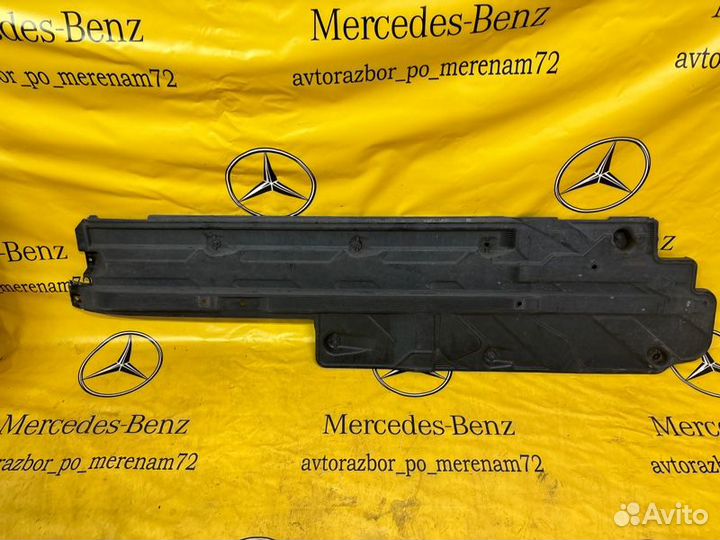 Защита днища кузова левая Mercedes C-Class C204