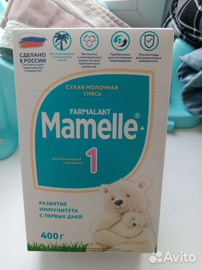 Детская смесь