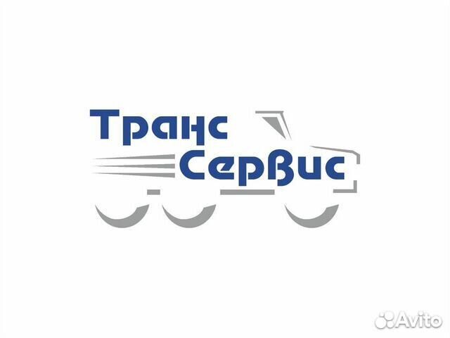 Водитель категории С/Е. вахта. хмао