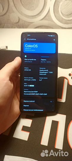 Oppo reno 5