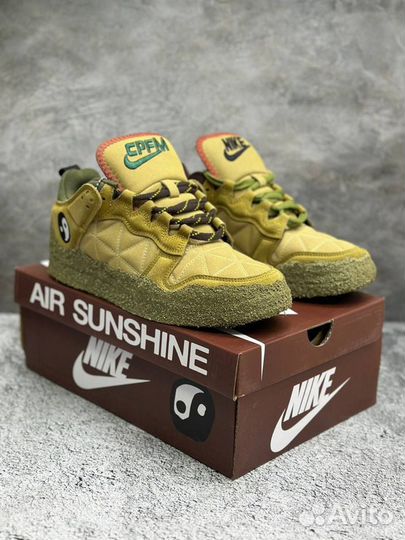 Кроссовки Nike SB Dunk Low x cpfm Sunshine