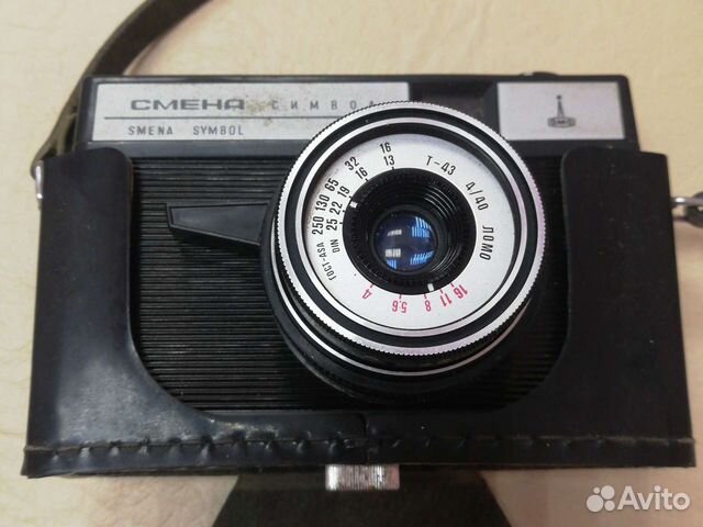 Плёночный фотоаппарат смена