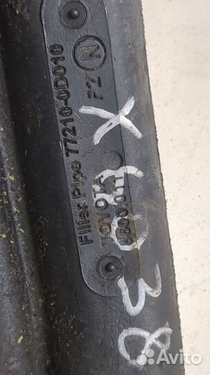 Горловина заливная топливная Toyota Yaris, 2004