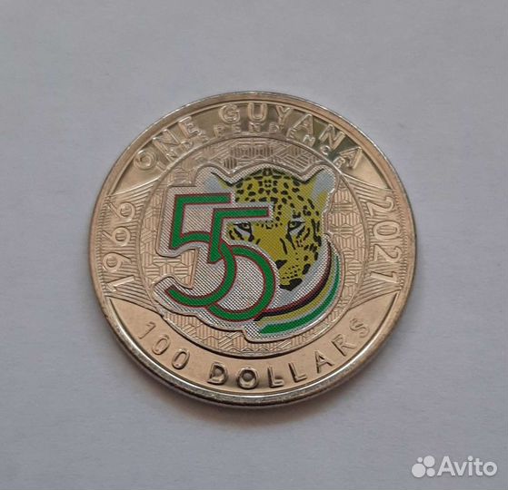 Иностранные монеты