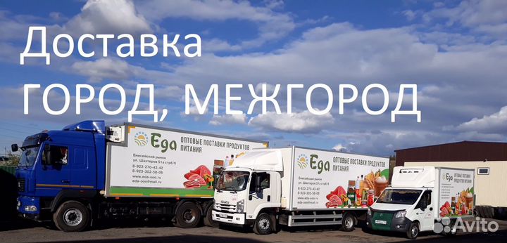 Паштет рузком Курица гост ст/б 200г/6