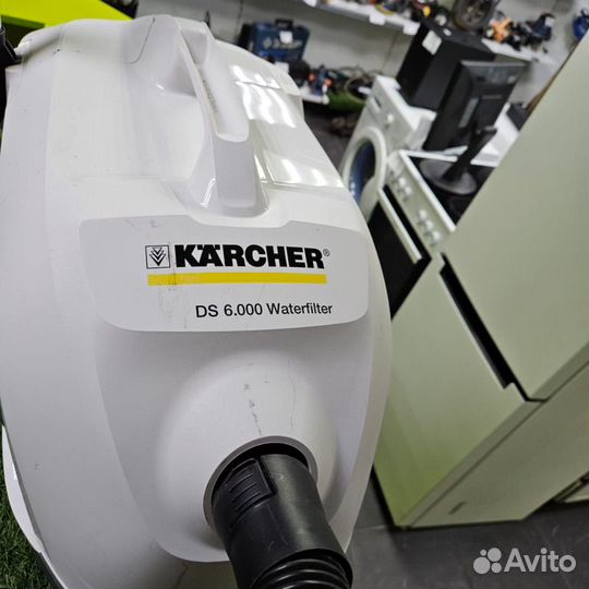 Пылесос karcher DS 6.000 Mediclean