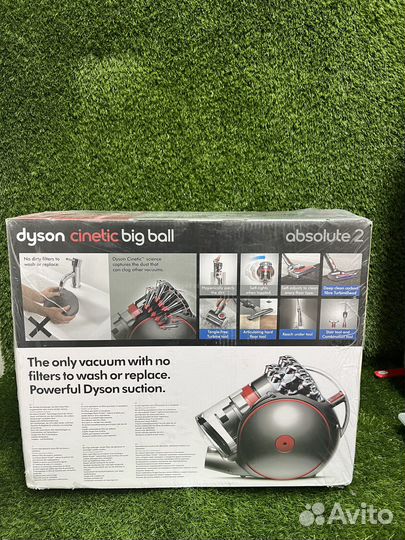 Dyson cinetic big ball absolute 2