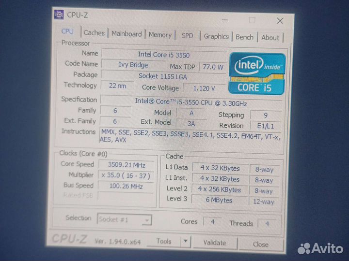 Системный блок i5 3550