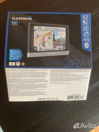 Навигатор garmin