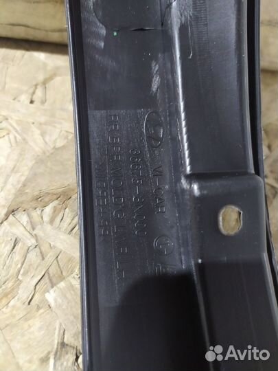 Молдинг заднего бампера левый Hyundai Equus 2009