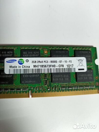 RAM Samsung 1x2 гб DDR3 sodimm 1066 мгц