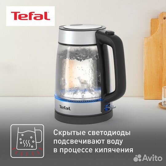 Чайник электрический новый tefal KI700830