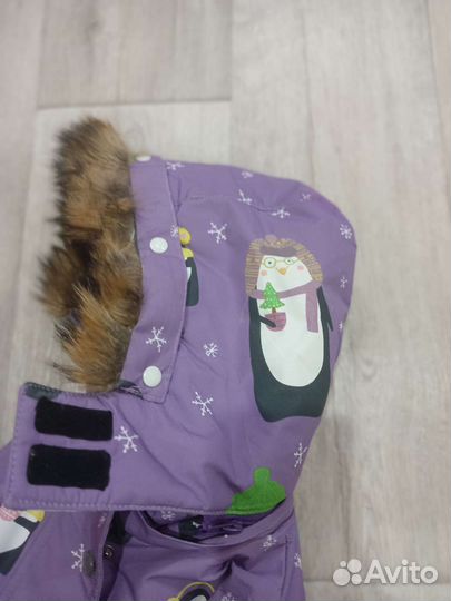 Зимний костюм