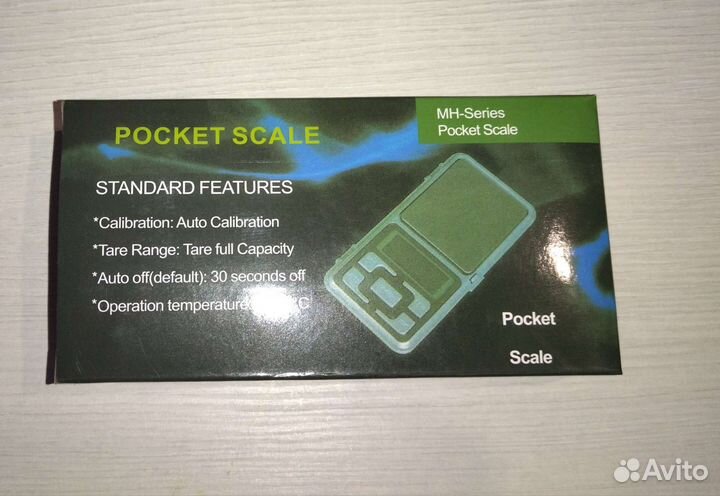 Весы портативные 500/0.1 г