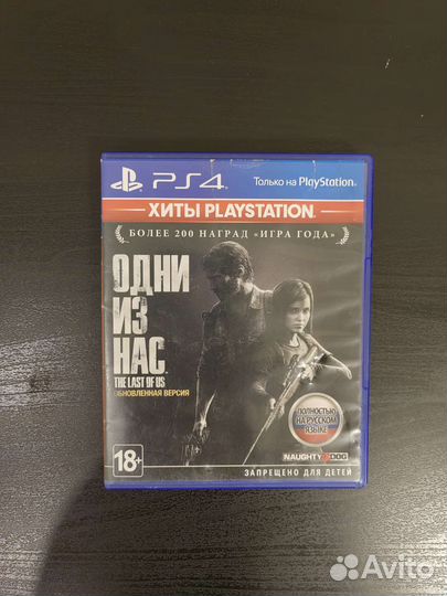 Игры для ps4