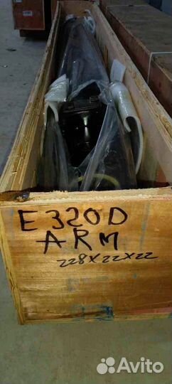 Гидроцилиндр рукояти CAT 323DSA 242-6744