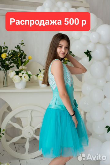 Платья для девочек нарядные