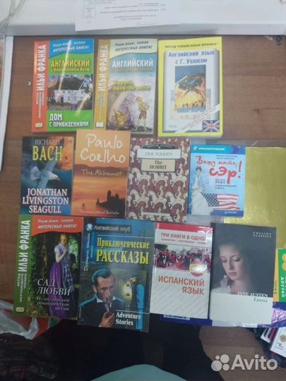 Книги