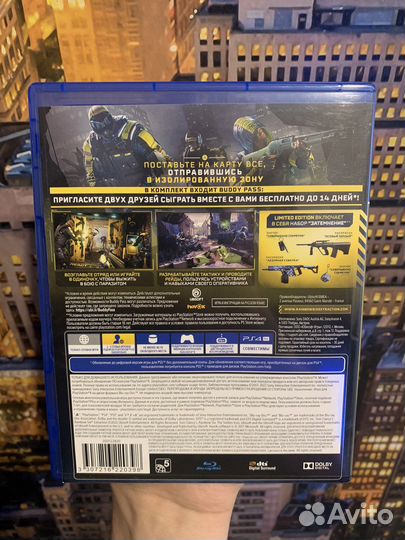 Rainbow Six Extraction Limited edition