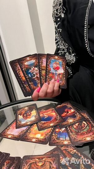 Гадание на картах приворот верну семью