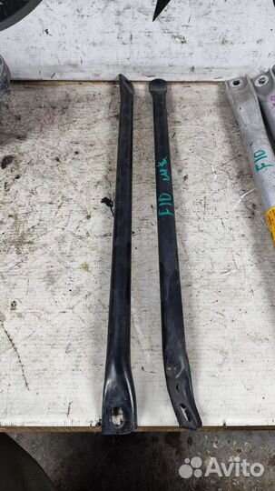 Распорка передняя подкапотная BMW 5 F10