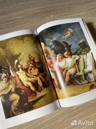 Подарочные иллюстрированные издания сзкэо