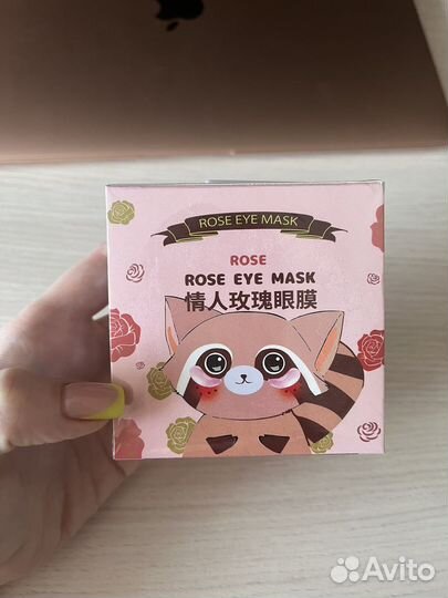 Гидрогелевые патчи с экстрактом розы