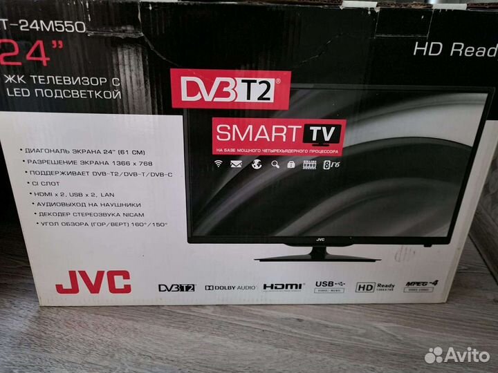 Телевизор smart tv бу