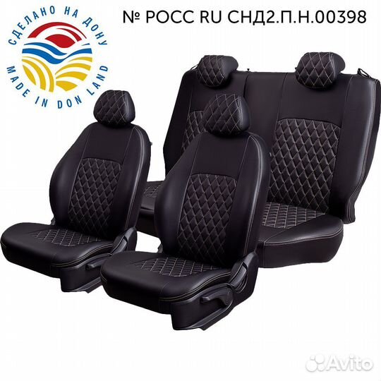 Авточехлы модельные Chevrolet Lanos (3294239)