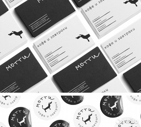 Разработка логотипа, графический дизайн