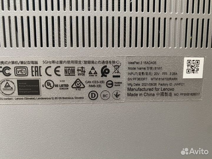 Ноутбук lenovo ideapad 3 новый