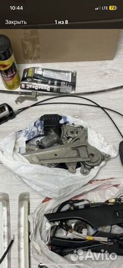 Стеклоподъемник в сборе на филдерnze-141