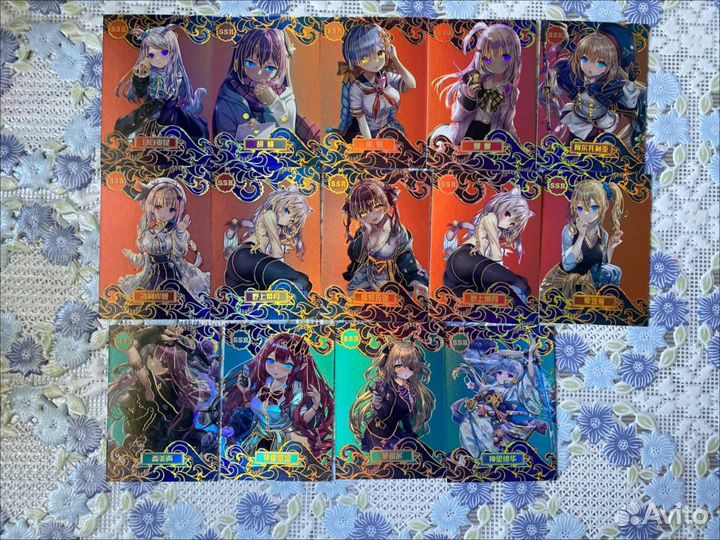 Карточки аниме