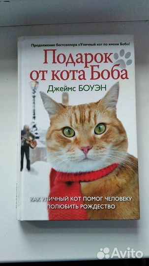 Продам книги