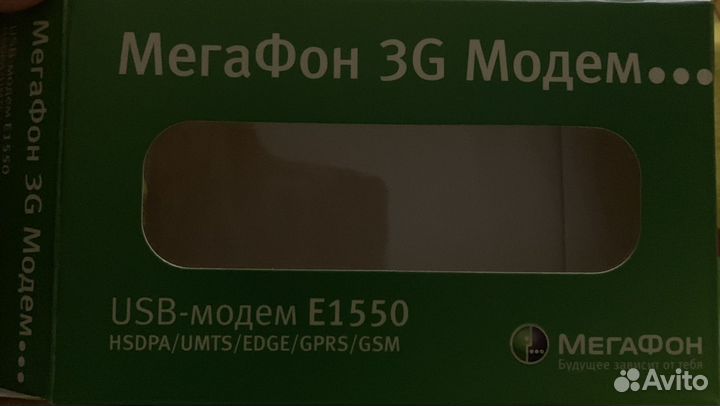 3g модем мегафон