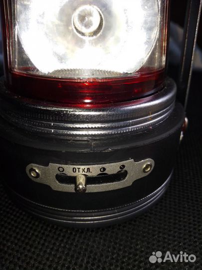 Фонарь универсальный сувенирный СССР