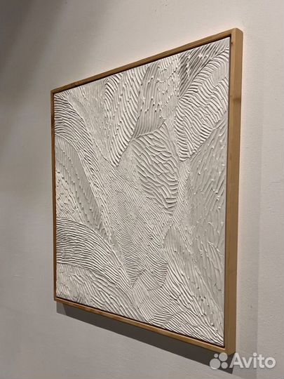 Текстурное панно в раме в наличии