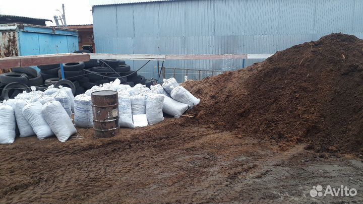 Навоз конский в мешках