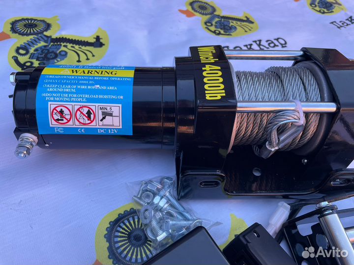 Лебедка Electric Winch 4000 стальной трос