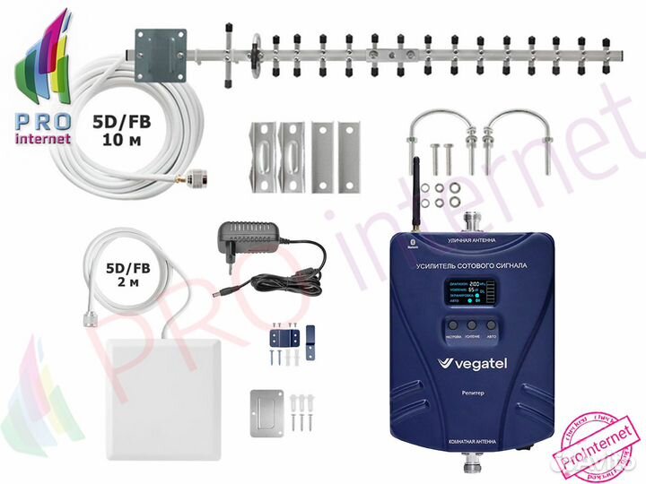 Интернет усилитель сигнала TN 2100 PRO 14Y