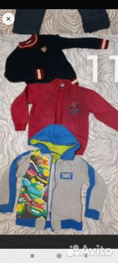 Бронь Детские вещи пакетом