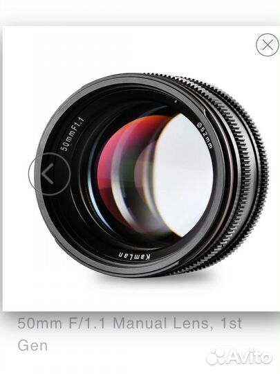 Объектив Kamlan 50mm f1.1