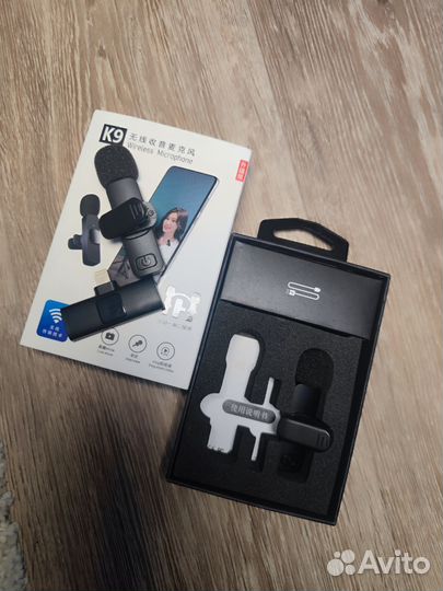 Микрофоны петличные беспроводные (2шт)k9 новые
