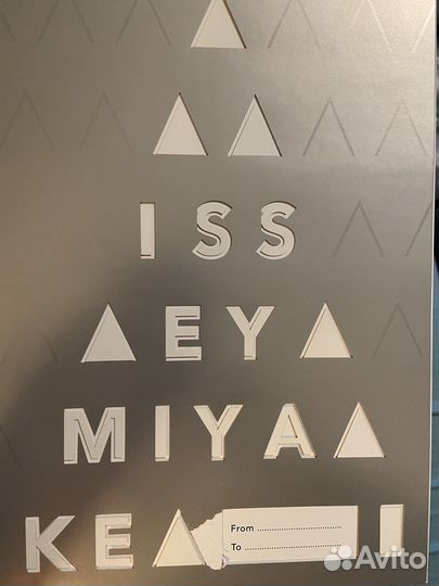 Набор для мужчин