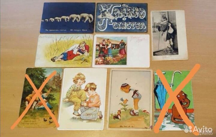 Открытки, почтовые карточки до 1917 года