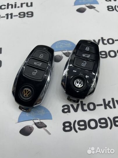 Ключ Фольксваген Туарег (Ключ Volkswagen Туарег)