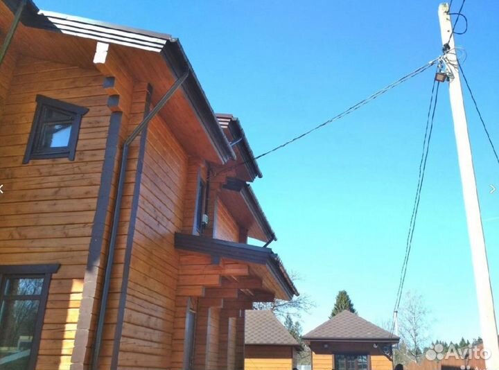 Электрик