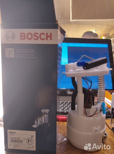 Топливный насос