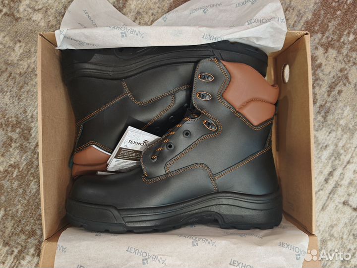 Спецобувь мужская зимняя 46