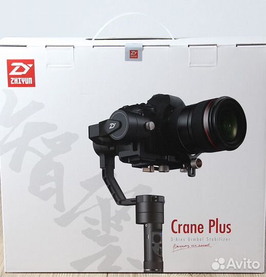 Стабилизатор электронный Zhiyun Crane Plus новый